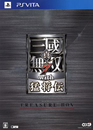 Shin Sangoku Musou 7 with Moushouden <TREASURE BOX>