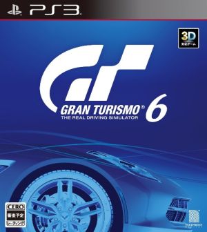 GRAN TURISMO 6 <First Limited Edition -15th Anniversary Box->