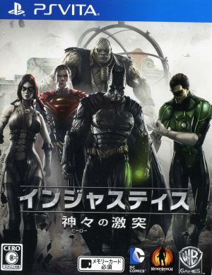 Injustice: Clash of the Gods (Heroes)