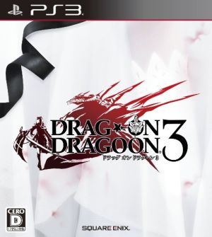 drag on dragoon 3