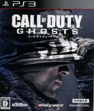 Call of Duty Ghost (dubbed version)