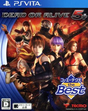 DEAD OR ALIVE 5 PLUS Koei Tecmo the Best