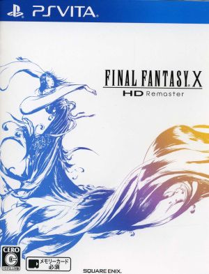 Final Fantasy X HD Remaster