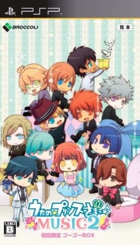 Uta no☆Prince-sama♪ MUSIC2 <First Edition Limited Go-Go BOX> Lawson・HMV Special Set