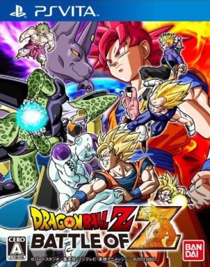 Dragon Ball Z BATTLE OF Z