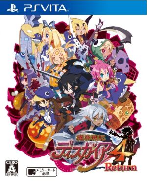 Makai Senki Disgaea 4 Return