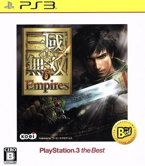 Dynasty Warriors 6 Empires PS3 the Best