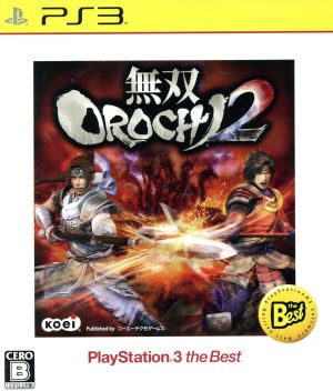 Musou OROCHI2 PS3 the Best