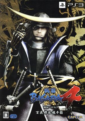 Sengoku BASARA4 Hundred Flowers Spirit Box