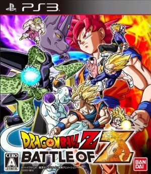 Dragon Ball Z BATTLE OF Z