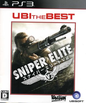 Sniper Elite V2 UBI the Best