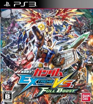 Mobile Suit Gundam EXTREME VS. FULL BOOST