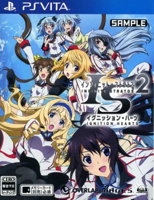 IS <Infinite Stratos> 2 Ignition Hearts