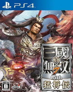 Shin Sangoku Musou 7 with Takeshiden