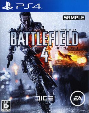 battlefield 4