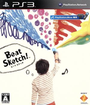 [For PSMove only] [Software only] Beat Sketch!