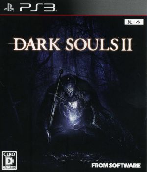 DARK SOULSⅡ