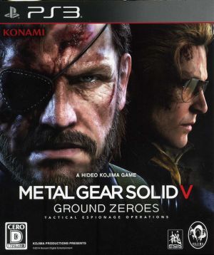 METAL GEAR SOLID5:GROUND ZEROES