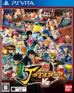 J-Stars Victory VS