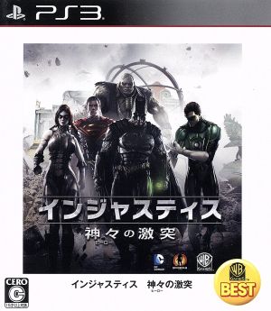 Injustice: Clash of Gods (Heroes) WARNER THE BEST