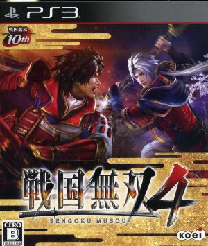 Samurai Warriors 4