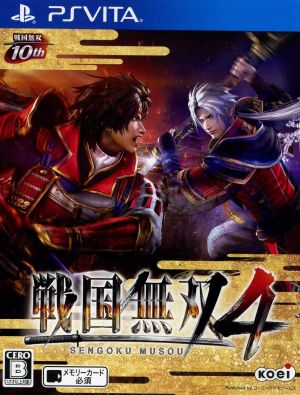 Samurai Warriors 4