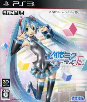 Hatsune Miku -Project DIVA- F 2nd