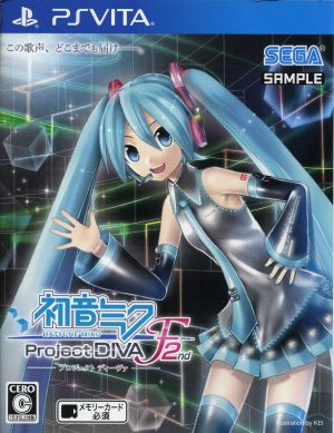 Hatsune Miku -Project DIVA- F 2nd