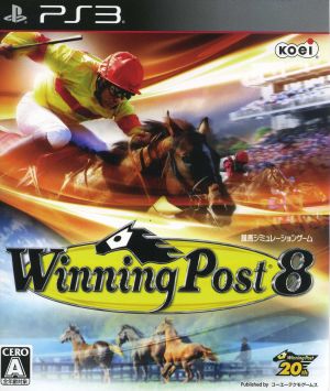 winning post 8