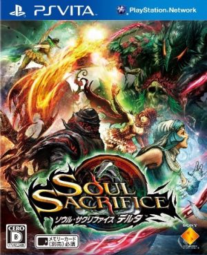 SOUL SACRIFICE DELTA (Soul Sacrifice Delta)