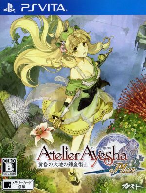 Atelier Ayesha Plus: The Alchemist of Duskland