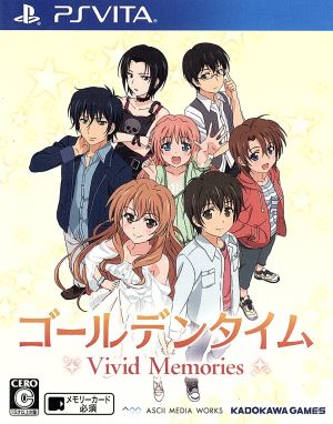 Golden Time Vivid Memories
