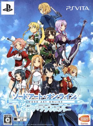 Sword Art Online -Hollow Fragment- <First Limited Edition>