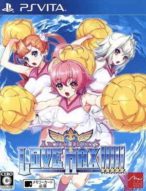 Arcana Heart 3 LOVE MAX!!!!!