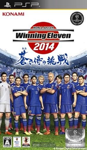 World Soccer Winning Eleven 2014 Challenge of the Blue Samurai