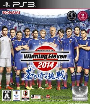 World Soccer Winning Eleven 2014 Challenge of the Blue Samurai