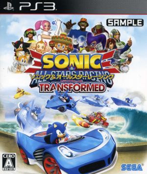 Sonic & All Star Racing TRANSFORMED