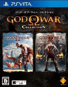 God of War Collection
