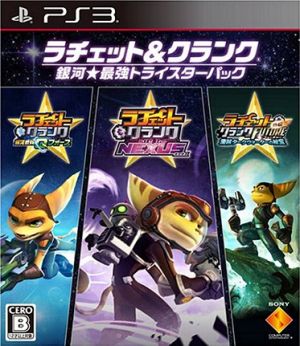 Ratchet & Clank Galaxy★Strongest Tristar Pack