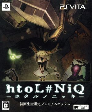 htoL#NiQ -Hotaru no Nikki- <First Production Limited Premium Box>
