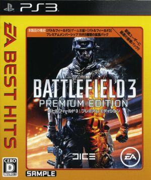 Battlefield 3 Premium Edition EA BEST HITS