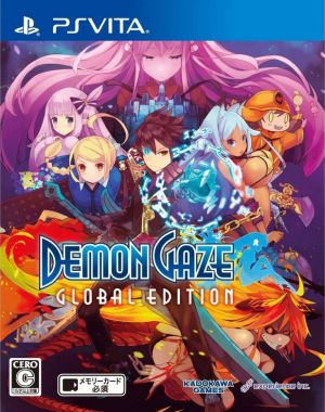 Demon Gaze Global Edition