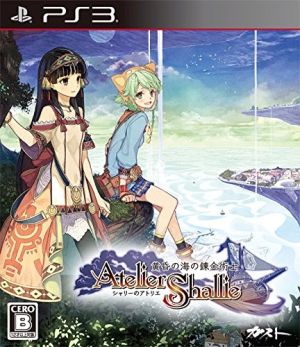 Atelier Shallie ~Alchemist of the Twilight Sea~
