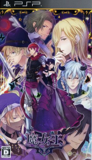 Witch Queen