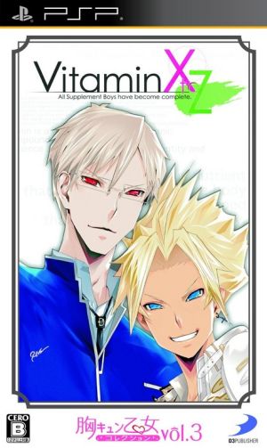 VitaminXtoZ Chest-filled Otome Collection Vol.3