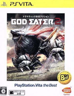 GOD EATER 2 PlayStation Vita the Best