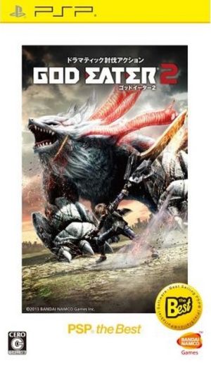 GOD EATER 2 PSP the Best
