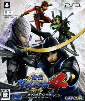 Sengoku BASARA4 Special Package