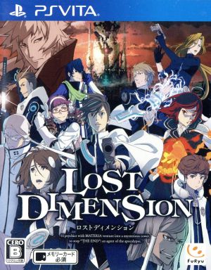 Lost Dimension