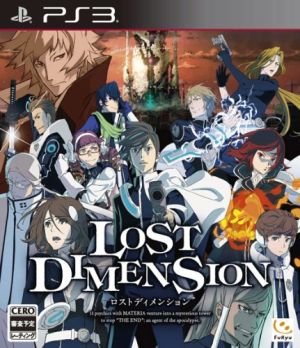 lost dimension